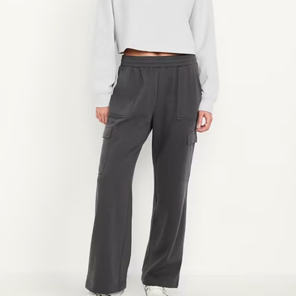 Old Navy High-Waisted SoComfy Cargo Wide-Leg Sweatpants - Picture 1 of 5